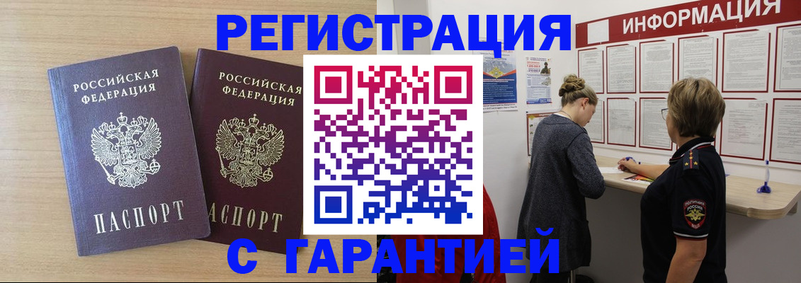 форма 3 в Трубчевске